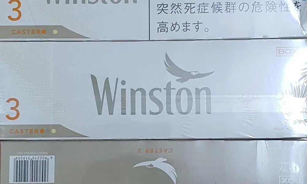 日本菸 Caster卡斯特 硬盒3毫克 天香3號 Winston雲斯頓涼菸 雲絲頓卡3 香菸现货