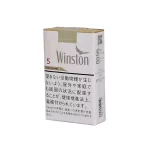 【整條10包】日本菸 Caster卡斯特5 硬盒5毫克 天香5號 Winston 5號雲斯頓涼菸 雲絲頓 藍莓5號 日免香菸现货