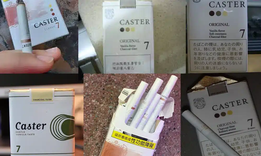 【整條10包】日本菸 Caster 7 卡斯特7號 硬盒7毫克 雲斯頓天香7號 雲斯頓涼菸 雲絲頓 日免香菸现货
