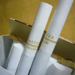 卡斯特7號香煙評價2024值得嘗試的香煙