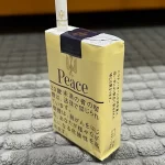【整條10包】日本菸 和平Peace香煙 黃色香菸 烤煙型 焦油21mg 尼古丁1.9mg 日免香菸台灣现货