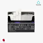 【黑藍莓】日本版 TEREA煙彈 IQOS ILUMA專用 加熱不燃燒 整條煙(10包)