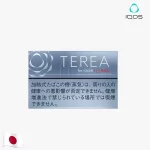 【淡原味】日本版 TEREA煙彈 IQOS ILUMA專用 IQOS煙彈 整條煙(10包) 限時優惠！
