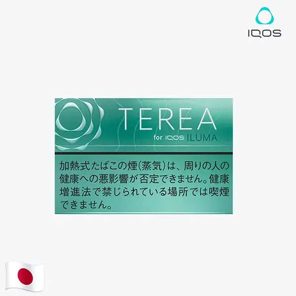 【淡薄荷】日本版 TEREA煙彈 IQOS ILUMA專用 IQOS煙彈 整條煙(10包) 【淡薄荷】日本版 TEREA煙彈 IQOS ILUMA專用 IQOS煙彈 整條煙(10包)