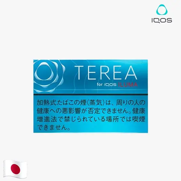 【濃原味】日本版 TEREA煙彈 IQOS ILUMA專用 IQOS煙彈 整條煙(10包) 【濃原味】日本版 TEREA煙彈 IQOS ILUMA專用 IQOS煙彈 整條煙(10包)