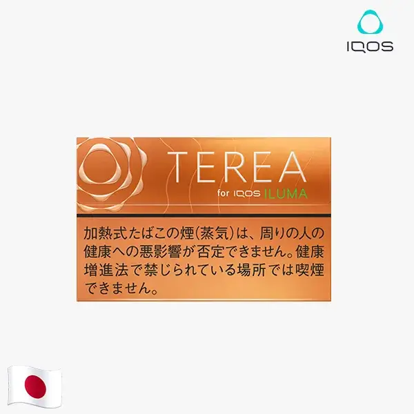【熱帶水果】日本版 TEREA煙彈 IQOS ILUMA專用 IQOS煙彈 整條煙(10包) 【熱帶水果】日本版 TEREA煙彈 IQOS ILUMA專用 IQOS煙彈 整條煙(10包)