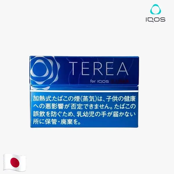 【特濃原味】日本版 TEREA煙彈 IQOS ILUMA專用 IQOS煙彈 純正濃郁 整條煙(10包) 【特濃原味】日本版 TEREA煙彈 IQOS ILUMA專用 IQOS煙彈 純正濃郁 整條煙(10包)