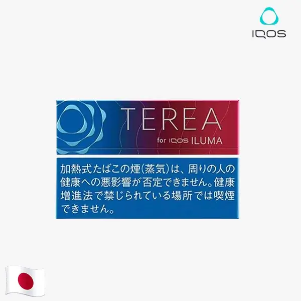 【紅寶石原味】日本加熱菸口味 TEREA菸彈 IQOS ILUMA主機專用 IQOS菸彈整條(10包) 【紅寶石原味】日本加熱菸口味 TEREA菸彈 IQOS ILUMA主機專用 IQOS菸彈整條(10包)