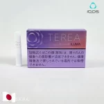 【紫冰口味】日本TEREA煙彈 IQOS ILUMA專用 IQOS煙彈 整條煙(10包)