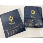 【整條10盒】日本菸 Peace香煙 特醇和平香菸 藍色鐵盒 烤煙型 焦油10mg・尼古丁1mg 日免香菸台灣现货