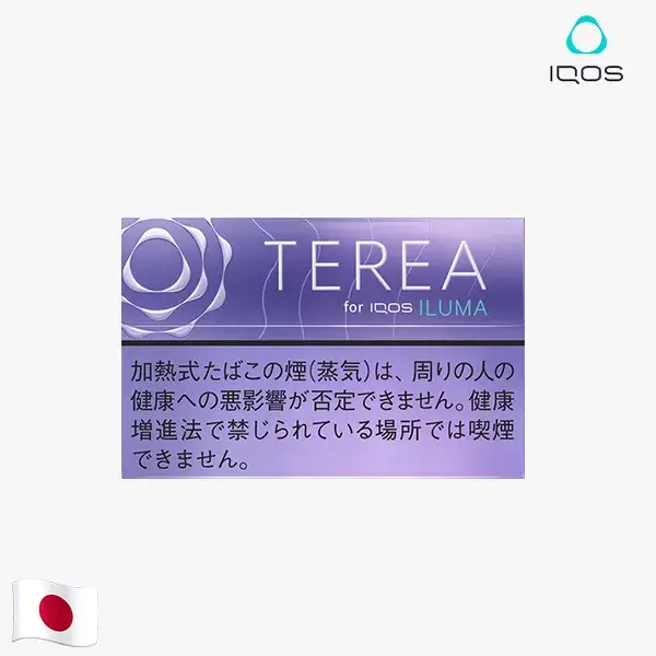 【藍莓】日本版 TEREA煙彈 IQOS ILUMA專用 IQOS煙彈 整條煙(10包) 【藍莓】日本版 TEREA煙彈 IQOS ILUMA專用 IQOS煙彈 整條煙(10包)