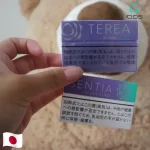 【藍莓】日本版 TEREA煙彈 IQOS ILUMA專用 IQOS煙彈 整條煙(10包)