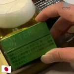 【青檸】日本版 TEREA煙彈 IQOS ILUMA專用 IQOS煙彈 整條煙(10包)