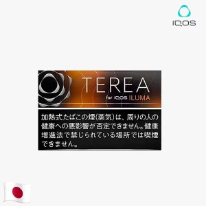 【黑熱帶水果】日本煙彈 IQOS TEREA ILUMA專用 IQOS 煙彈整條煙(10包)