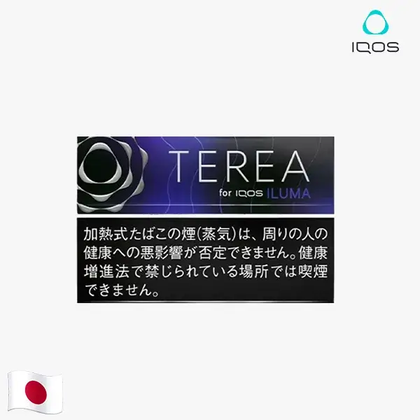 【黑藍莓】日本版 TEREA煙彈 IQOS ILUMA專用 加熱不燃燒 整條煙(10包) 【黑藍莓】日本版 TEREA煙彈 IQOS ILUMA專用 加熱不燃燒 整條煙(10包)
