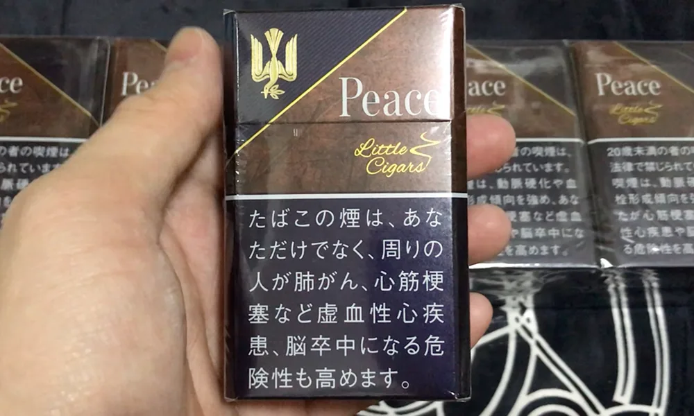 【整條10盒】日本菸 Peace香煙 特醇和平香菸 限量小雪茄 硬盒混合型 焦油/尼古丁0mg 日稅香菸台灣現貨供應