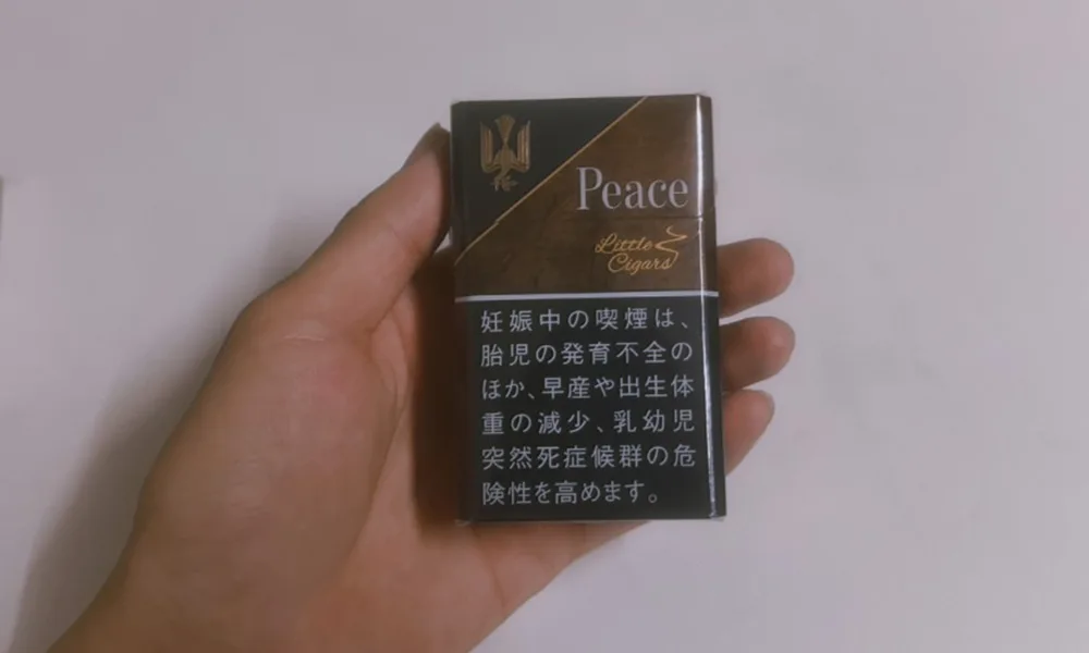 【整條10盒】日本菸 Peace香煙 特醇和平香菸 限量小雪茄 硬盒混合型 焦油/尼古丁0mg 日稅香菸台灣現貨供應