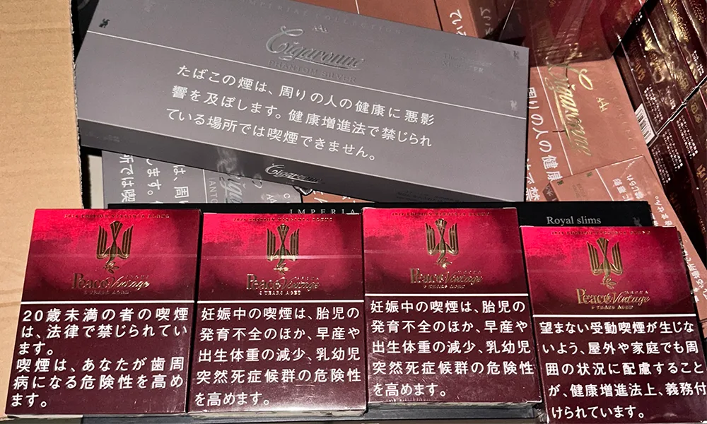 【整條10盒】日本菸 Peace香煙 特醇和平香菸 限量紅鐵盒 混合型 焦油13mg・尼古丁0mg 日稅香菸台灣現貨供應