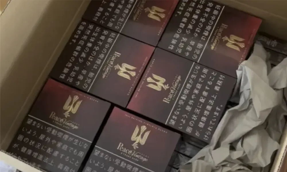 【整條10盒】日本菸 Peace香煙 特醇和平香菸 限量紅鐵盒 混合型 焦油13mg・尼古丁0mg 日稅香菸台灣現貨供應