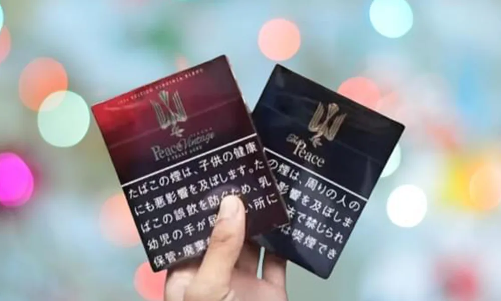 【整條10盒】日本菸 Peace香煙 特醇和平香菸 限量紅鐵盒 混合型 焦油13mg・尼古丁0mg 日稅香菸台灣現貨供應