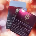 【整條10盒】日本菸 Peace香煙 特醇和平香菸 限量紅鐵盒 混合型 焦油13mg・尼古丁0mg 日稅香菸台灣現貨供應