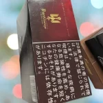 【整條10盒】日本菸 Peace香煙 特醇和平香菸 限量紅鐵盒 混合型 焦油13mg・尼古丁0mg 日稅香菸台灣現貨供應