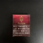 【整條10盒】日本菸 Peace香煙 特醇和平香菸 限量紅鐵盒 混合型 焦油13mg・尼古丁0mg 日稅香菸台灣現貨供應