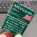 【MEVIUS Cold Menthol淡薄荷】日本七星 ploom加熱菸彈 台灣香菸現貨 整條煙(10包)