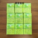 【Camel Menthol Muscat Green麝香葡萄】ploom x煙彈 日本加熱菸 CAMEL駱駝香菸台灣 整條煙(10包)