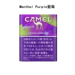 【Camel Menthol Purple藍莓】ploom煙彈 ploom x加熱菸 駱駝香煙 整條煙(10包)