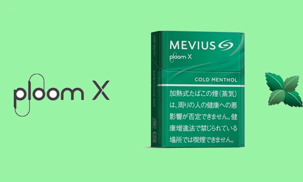 【MEVIUS Cold Menthol淡薄荷】日本七星 ploom加熱菸彈 台灣香菸現貨 整條煙(10包)