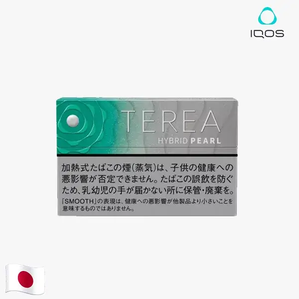 【淡薄荷爆珠】日本菸彈 TEREA煙彈口味 IQOS ILUMA專用 TEREA加熱菸整條煙(10包) 【淡薄荷爆珠】日本菸彈 TEREA煙彈口味 IQOS ILUMA專用 TEREA加熱菸整條煙(10包)