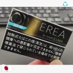 【黑冰柑橘新口味】IQOS JAPAN黑色陽光薄荷醇TEREA煙彈 IQOS ILUMA專用 整條煙(10包)