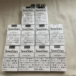 日本SevenStars香煙現貨 10盒一條 日本機場免稅價 日免香菸