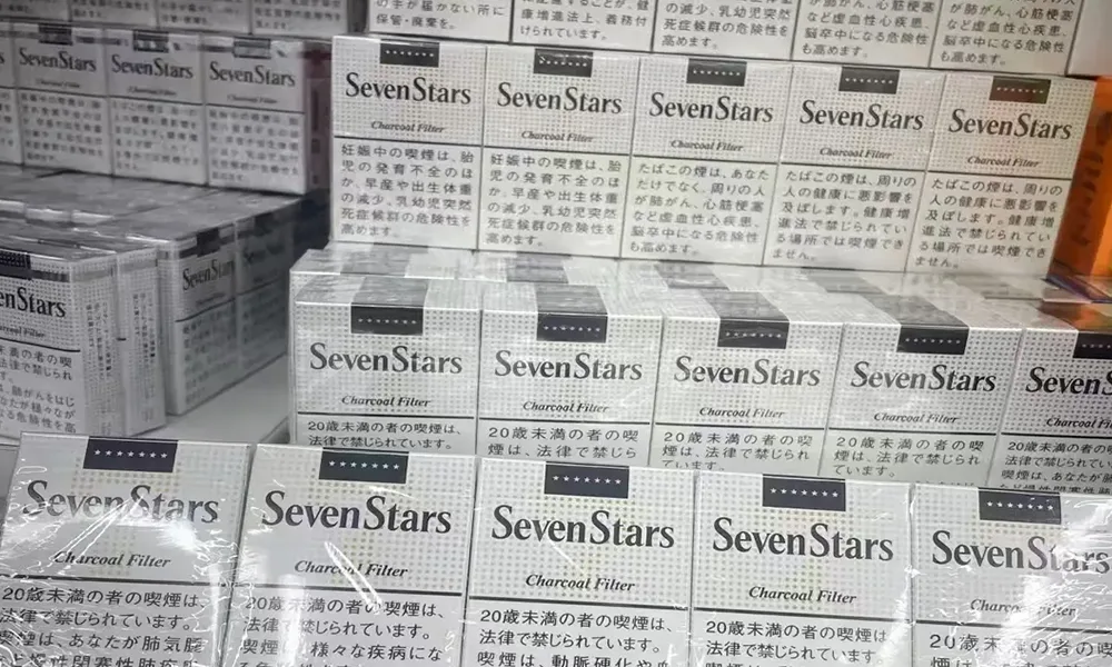 【七星14號】日本SevenStars 10盒一條 日本機場免稅價 日免香菸