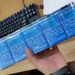 【七星中淡6號】日本MEVIUS LIGHT 島內煙10盒一條 日稅軟盒香菸