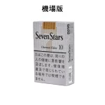 【七星10號】日本SevenStars 10盒一條 日本機場免稅價 日免香菸