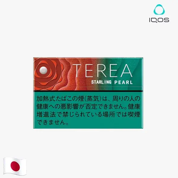 【新草莓爆珠】IQOS JP TEREA煙彈 IQOS ILUMA主機專用 加熱煙煙彈 整條煙(10包) 【新草莓爆珠】IQOS JP TEREA煙彈 IQOS ILUMA主機專用 加熱煙煙彈 整條煙(10包)