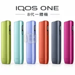 【6色可選】IQOS ILUMA i One 主機 最新一體機升級款 TEREA煙彈專用