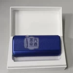 【限定色】IQOS ILUMA i PRIME 電光紫 TEREA煙彈專用 第八代智慧感應加熱菸主機