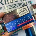 【14種口味正品現貨】韓國TEREA煙彈口味 | IQOS ILUMA 專用 整條煙 (10包)