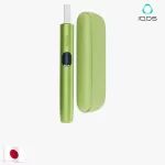 【新色青蘋果綠】 IQOS ILUMA i主機 TEREA煙彈專用 IQOS主機最新設備現貨