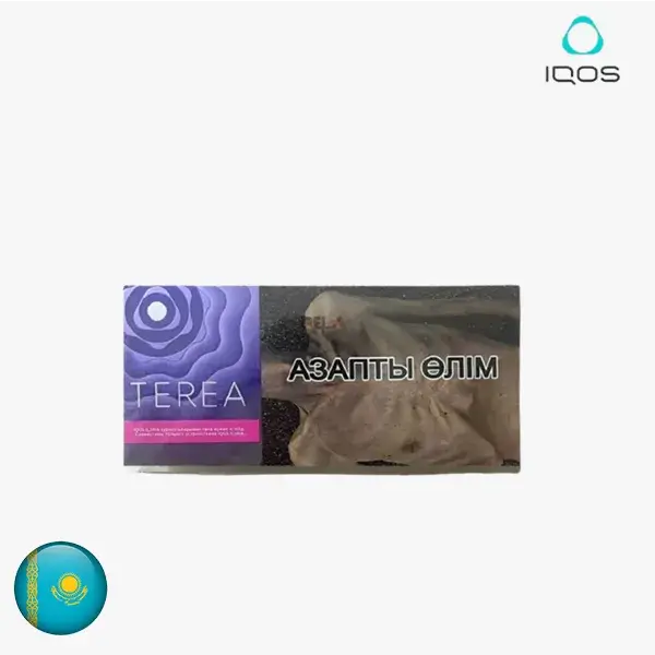 【藍莓爆珠新口味】哈版TEREA煙彈口味 ILUMA加熱菸主機專用 三天到貨 整條TEREA煙彈10包 【藍莓爆珠新口味】哈版TEREA煙彈口味 ILUMA加熱菸主機專用 三天到貨 整條TEREA煙彈10包