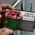 【★新口味★青蘋果爆珠】韓國IQOS煙彈 IQOS ILUMA 專用 整條煙 (10包)