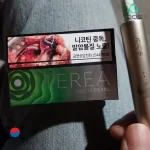 【★新口味★青蘋果爆珠】韓國IQOS煙彈 IQOS ILUMA 專用 整條煙 (10包)