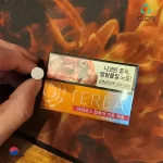 【夏日微風】韓國IQOS 煙彈口味 IQOS ILUMA 專用 整條煙 (10包)
