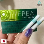 【麝香葡萄爆珠新口味】日本IQOS煙彈 麝香葡萄爆珠 IQOS ILUMA主機專用 TEREA煙彈10包裝