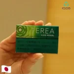 【麝香葡萄爆珠新口味】日本IQOS煙彈 麝香葡萄爆珠 IQOS ILUMA主機專用 TEREA煙彈10包裝