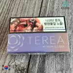 【紫冰】韓國TEREA 煙彈 IQOS ILUMA 專用 整條煙 (10包)