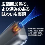 【日落金色 / 午夜灰 / 極光紫 / 銀色】Fasoul Mate Air Iluma 二回機 專為TEREA磁吸型煙彈設計一彈兩抽省錢達人首選